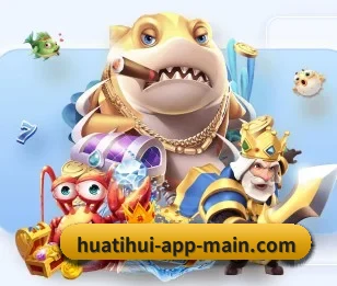华体会足球竞猜围绕看球场景设计的核心服务